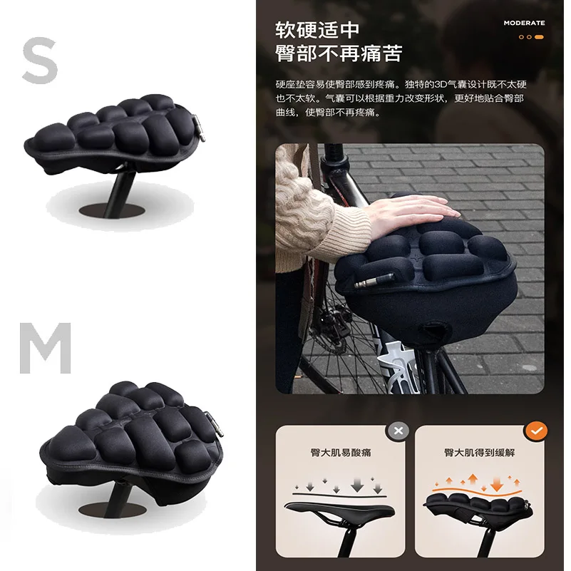 

Bicycle Saddle 3D Soft Bike Seat Cover MTB Mountain Thickene Inflatable Air Pad Cycling Breathable Cushion 2 Types Size