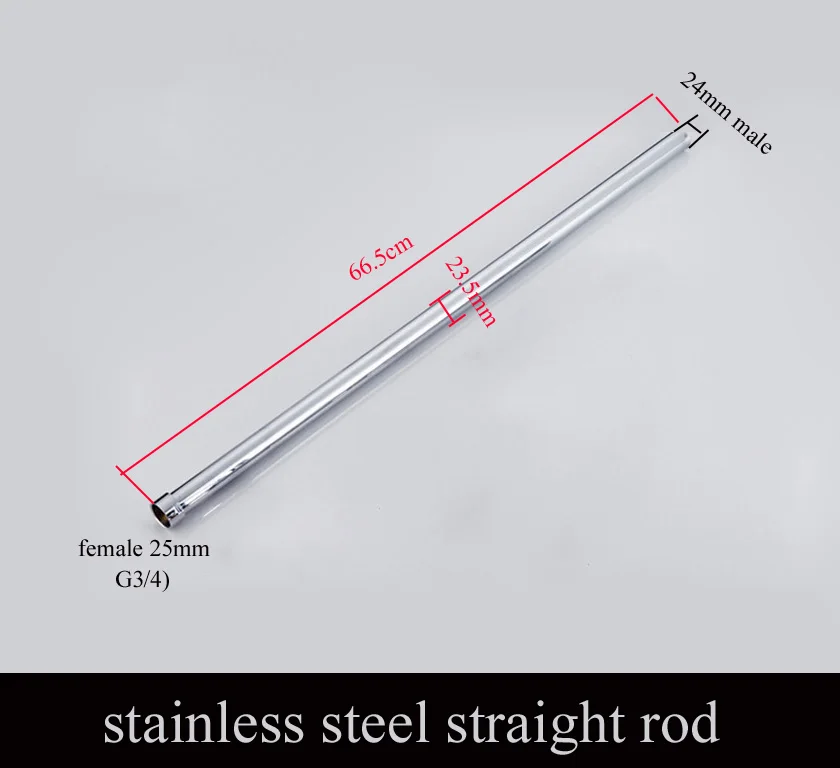 straight rod