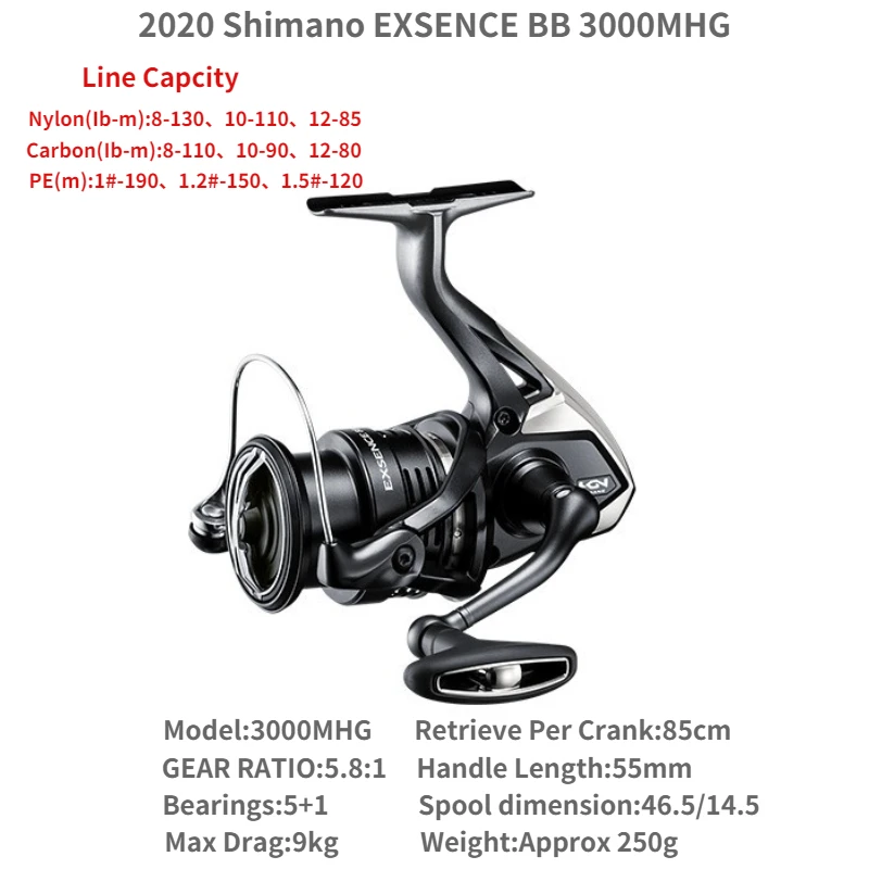 Amazon.com : SHIMANO 20 EXSENCE BB 3000M HG : Sports & Outdoors