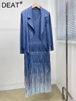 DEAT-معطف نسائي مطوي وفستان شرابة مقسم ، ستايل أنيق ، لون سادة ، قماش فضفاض نسائي ، جديد ، خريف ، 15KB4703 ، طقم 2 قطعة ، 2023 1