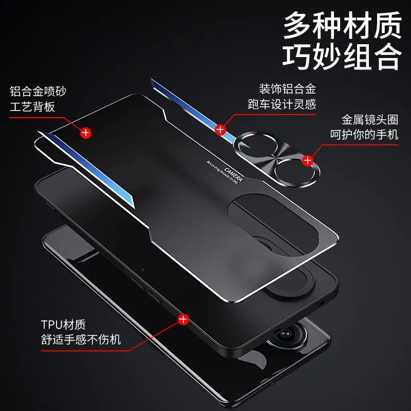 Luxury Metal Frosted Lens PC Cover Shockproof Bumper Case