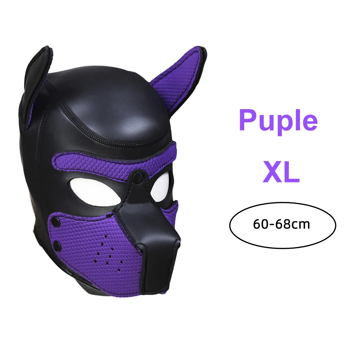 XL Brand New Puppy Cosplay Full Head Hood Mask with Ears