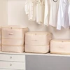 Space Saving Compression Organizer Space Bags Comforter Storage Bag Packaging Cube Bedding Storage Bag 1