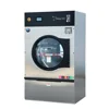 Washing Machine, Washer Dryer, High Quality, Stainless Steel, 10KG 15KG 20KG 25KG 30KG 50KG, Sustainable, Industrial, Automatic 1