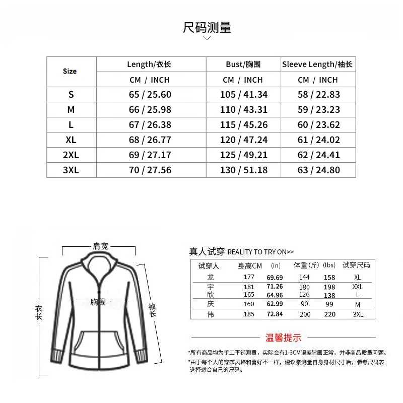 Autumn and Winter New Men's Casual Set Outdoor Multi Pocket Solid Color Thickened Fashion Coat Top Pants Two Piece Set