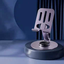 Adjustable 720° Rotating Aluminum Tablet Holder and Phone Stand (Purple)