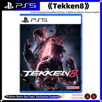 Sony Playstation 5 PS5 nuovissimo gioco CD Tekken8 scheda di gioco Playstation 5 giochi Ps5 affare Playstation5 Tekken8