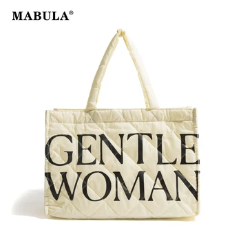 MABULA 스퀘어 퀼트 부드러운 여성용 토트백, 대용량 소프트 패션, 여성 핸드백 트렌드, 세련된 여성용 쇼핑 지갑