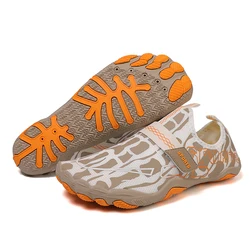 Youth Aqua Shoes - Quick - Drying Barefoot Swim & Fitness Water Shoes - 45 (Khaki)