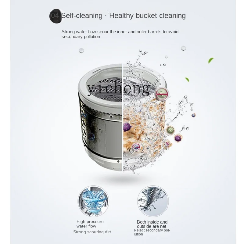 XL Automatic Washing Machine Household Rental Dormitory Large Capacity Washing and Drying Integrated Impeller 3