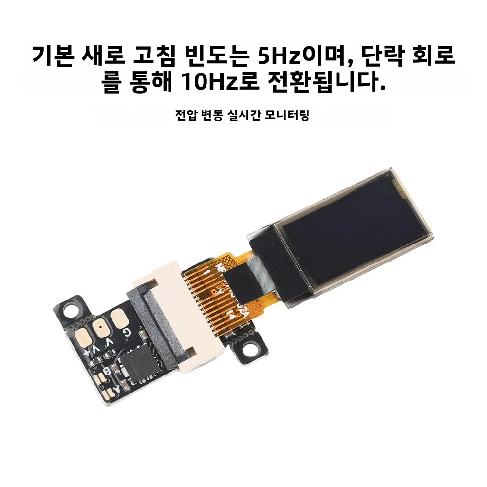 2026 새로운 초슬림 미니 디지털 전압계(0.5인치 OLED 디스플레이 포함) 고정밀 실시간 디스플레이 전압 테스터 DC 0-30V