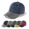 Fashion Two Tone Baseball Cap Strapback Hat Adjustable Dad Hat Vintage Washed Sun Hat Unisex Sports Cap 1