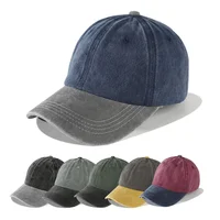 Fashion Two Tone Baseball Cap Strapback Hat Adjustable Dad Hat Vintage Washed Sun Hat Unisex Sports Cap 1