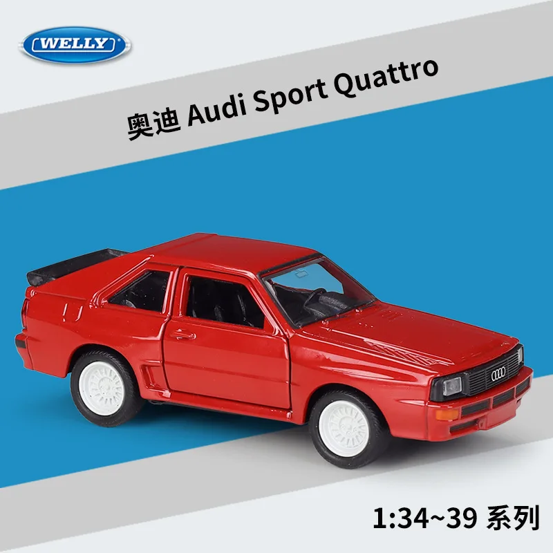 

Welly 1:36 Audi Sport Quattro Simulation Alloy Car Model Recoil B623