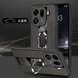 Luxury Leather Magnetic Ring Phone Case with Silicone Shell Bumper - OPPO Find X8S Plus (Black)