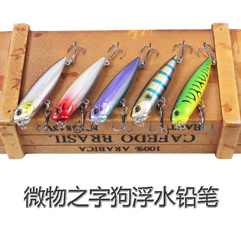 Pei Fishing Lure Set 6.5cm/5.6g Zigzag Dog Pencil Lure with Built-in Rattle Bead Fishing Green Tip fishing lure