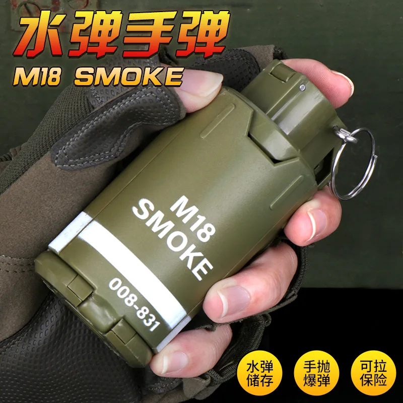 M18 Rauch Explosive Wasser Bombe Granate Modell Military Spielzeug  