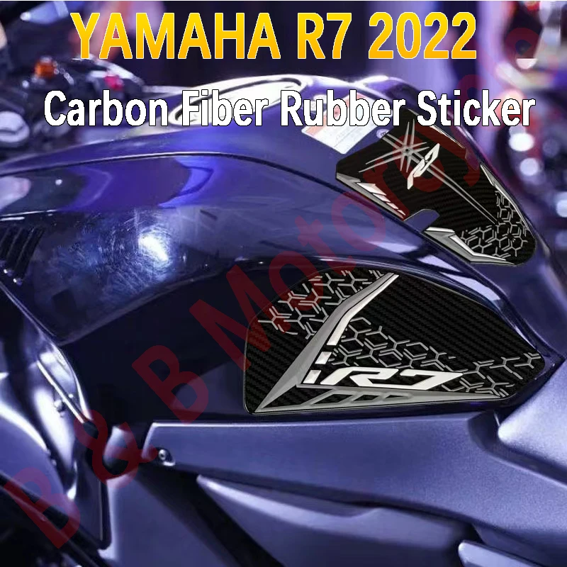 

Наклейка на топливный бак для YAMAHA YZF-R7 22, противоскользящая наклейка, резиновая наклейка в виде рыбьего угля