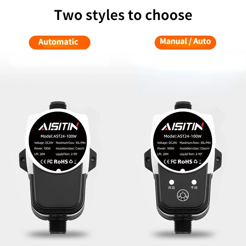 AISITIN Booster Pump Brushless Water Pump 16m 24v IP56 Pome Automatic Pressure Controller Home Boost Water Heater liquid transfer pump submersible booster pump