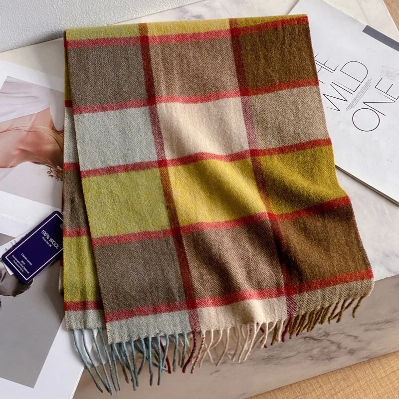 51 yellow coffee Plaid