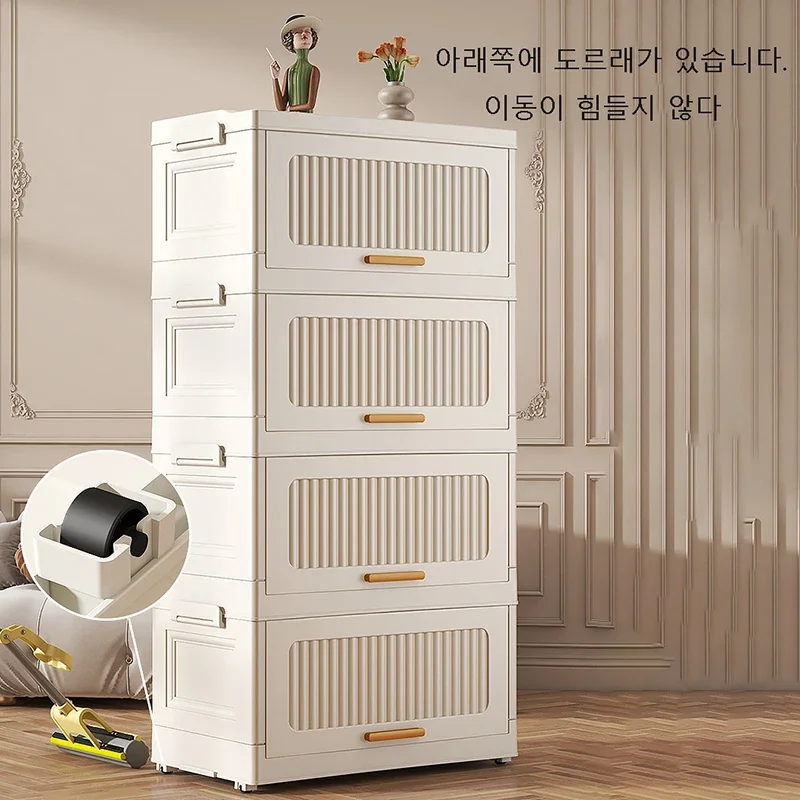 4 Floor Multifunctional Folding Storage locker Thickening Folding Wardrobe Storage Cabinet Home Folding Storage Box With Pulley 5