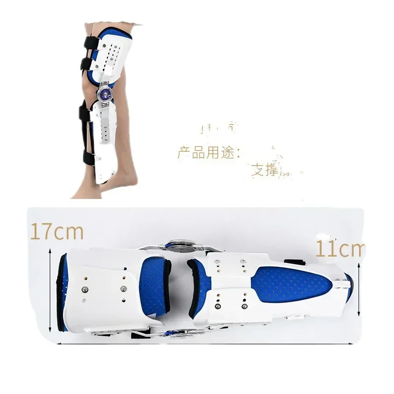 Adjustable Knee Ankle Foot Waist Orthosis Support Lower Limbs Brace Fracture Protector Leg Joint Support Ligament Rehabilitation