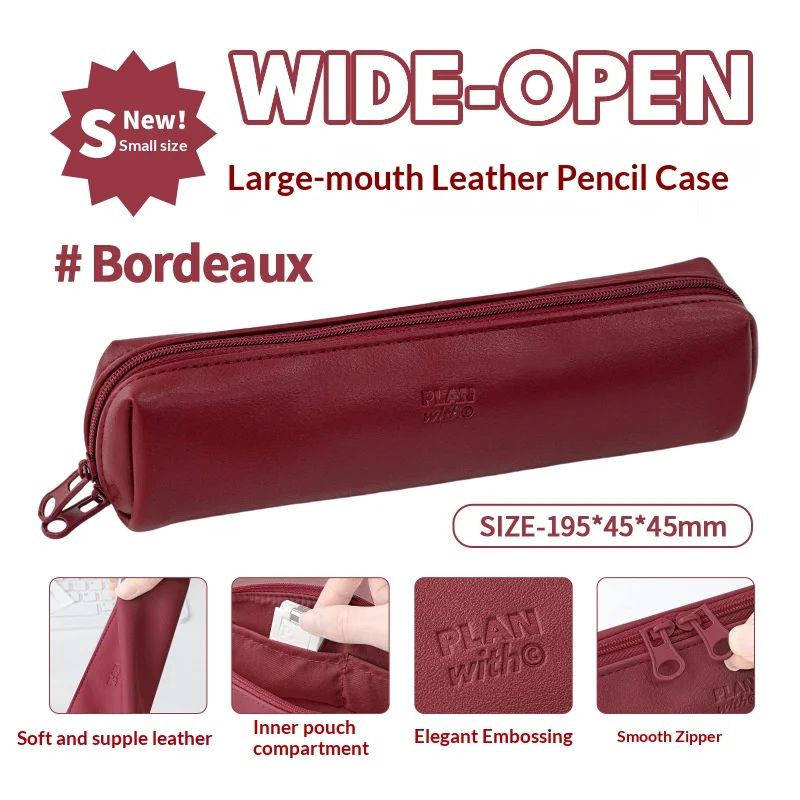 Compact Waterproof PU Leather Pencil Case - Durable and Easy to Clean Stationery Organizer