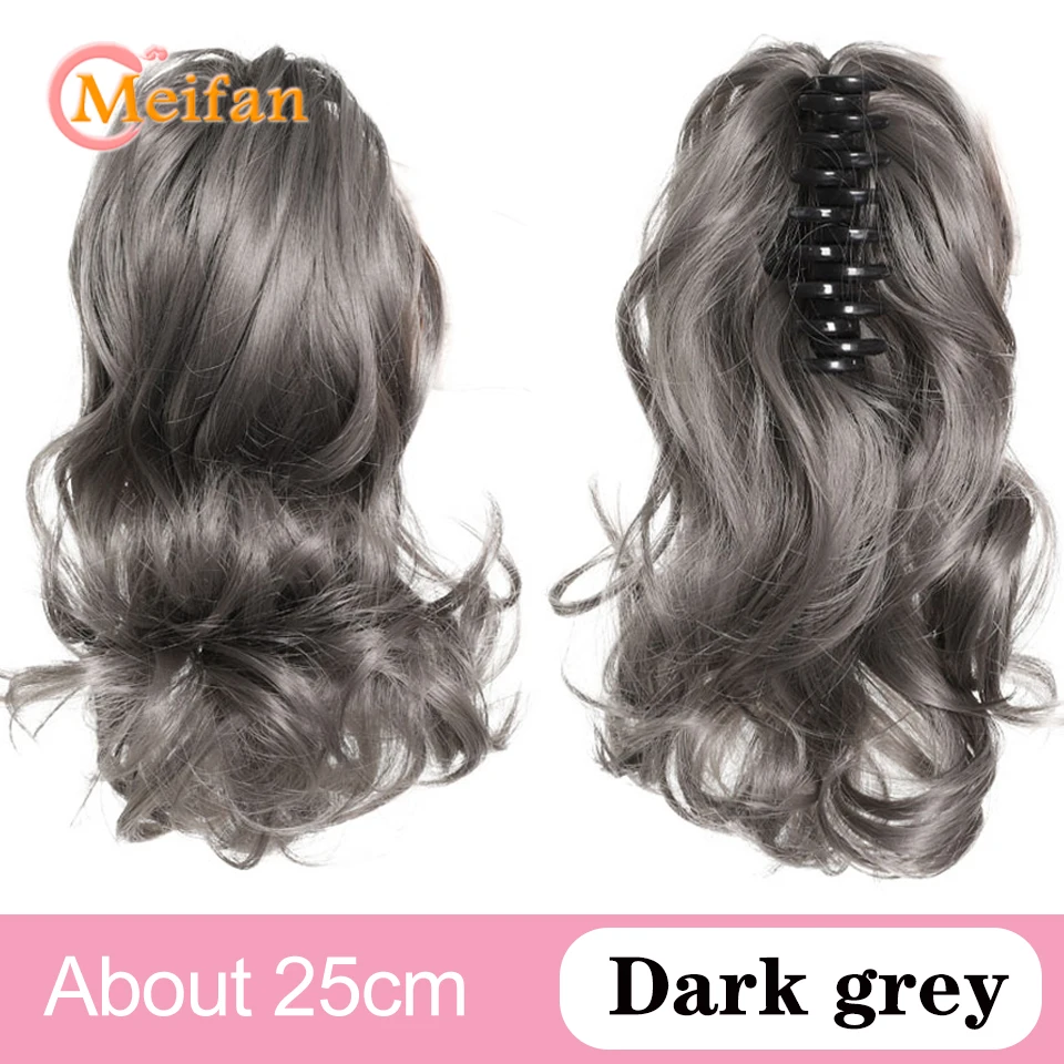 DIMGRAY