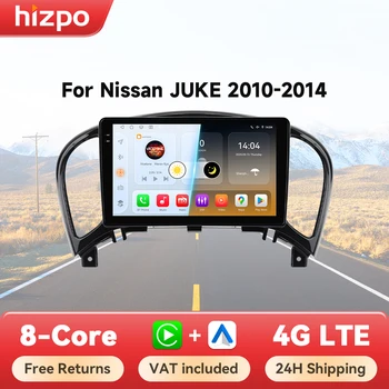 Autoradio Hizpo para Nissan Juke YF15 2010 - 2014 Carplay 4G reproductor de vídeo Multimedia GPS Autoradio AI voz 2 Din Android Auto BT 1