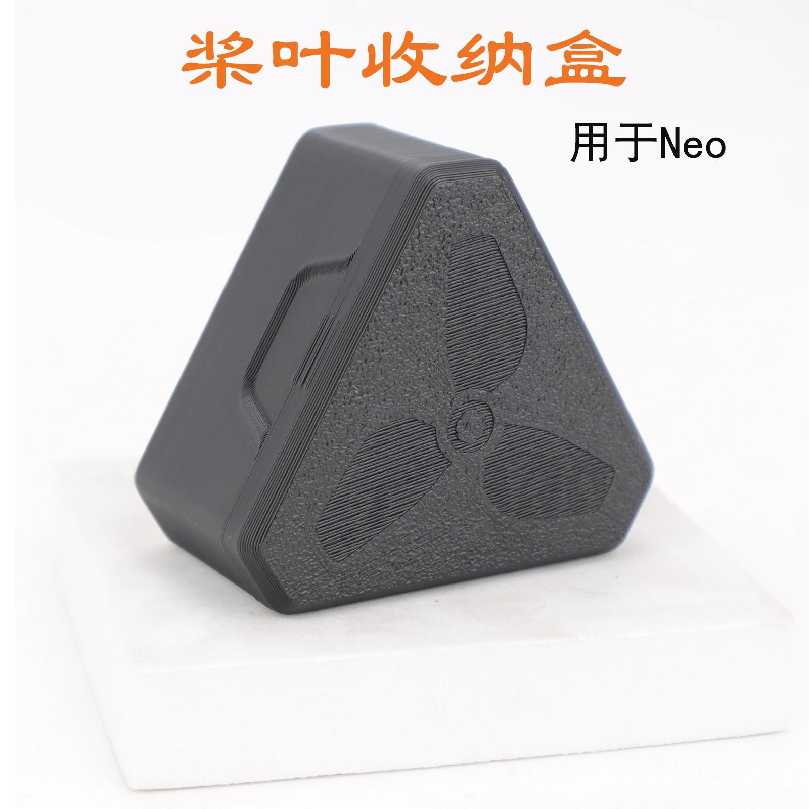 Water proof DJI Neo Propeller Box Storage Case Drone Wing Protective Cover For DJI Neo Accessories