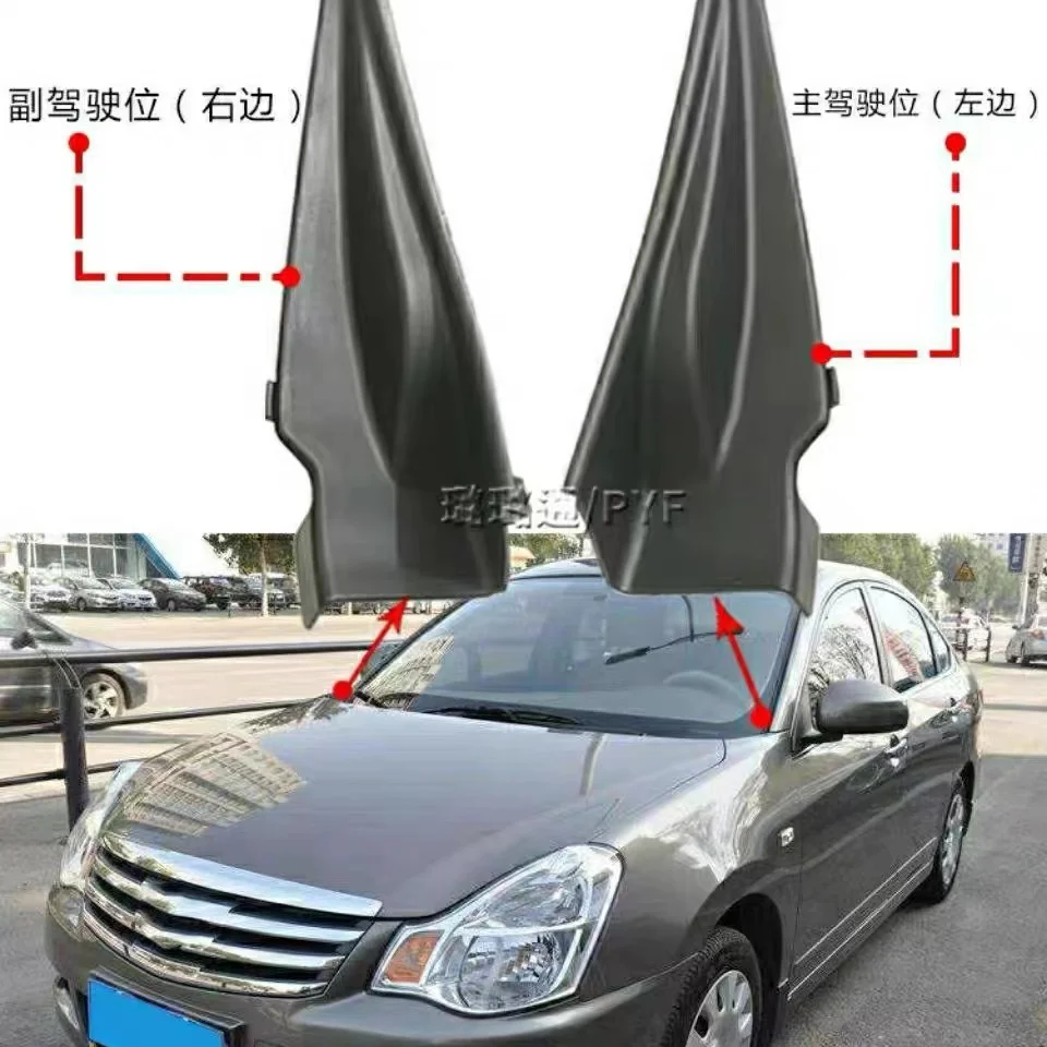 Car Front Windshield Wiper Side Trim Cover Water Deflector Cowl Plate For Nissan Sylphy G11 2006-2011 Classic Edition