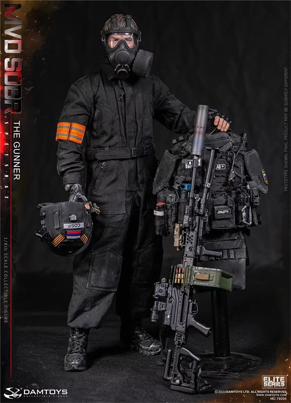 In Stock DAMTOYS DAM 78095 RUSSIAN Spetsnaz MVD SOBR PKM Gunner 