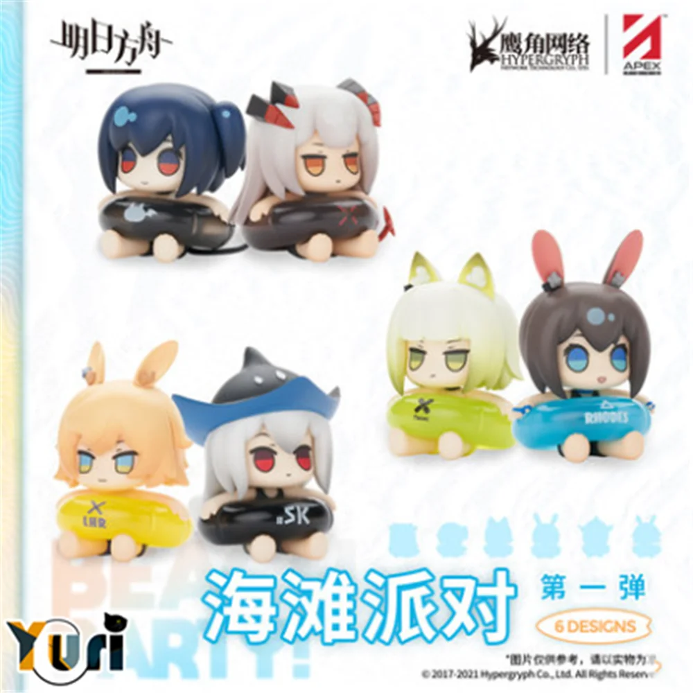 

Фигурки героев игры «Рыцари», 6 шт.