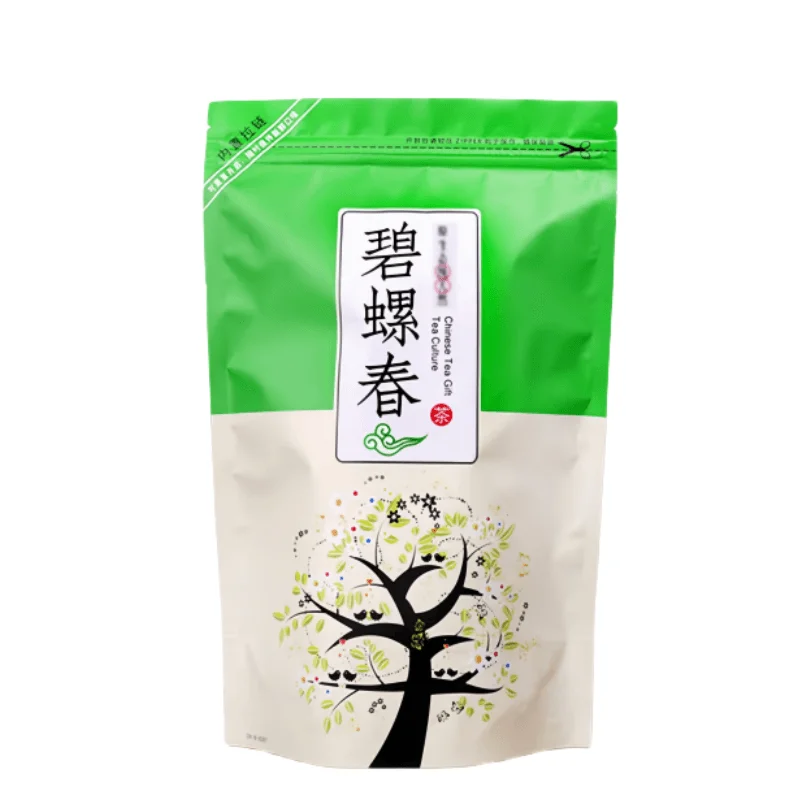 

Rxmine Chinese Green Tea Service, Vacuum Plastic Bag, Jasmine Green Tea, Biluochun, Compressed, West Lake Longjing, Yunwu, 250g