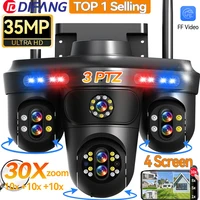 DIFANG 35MP WiFi caméra IP 4 écrans 7 lentilles 10X Zoom extérieur sans fil PTZ caméra de sécurité suivi automatique CCTV caméra de Surveillance Caméra de Surveillance Extérieure WiFi pour la Maison, Caméra IP avec Tro 1