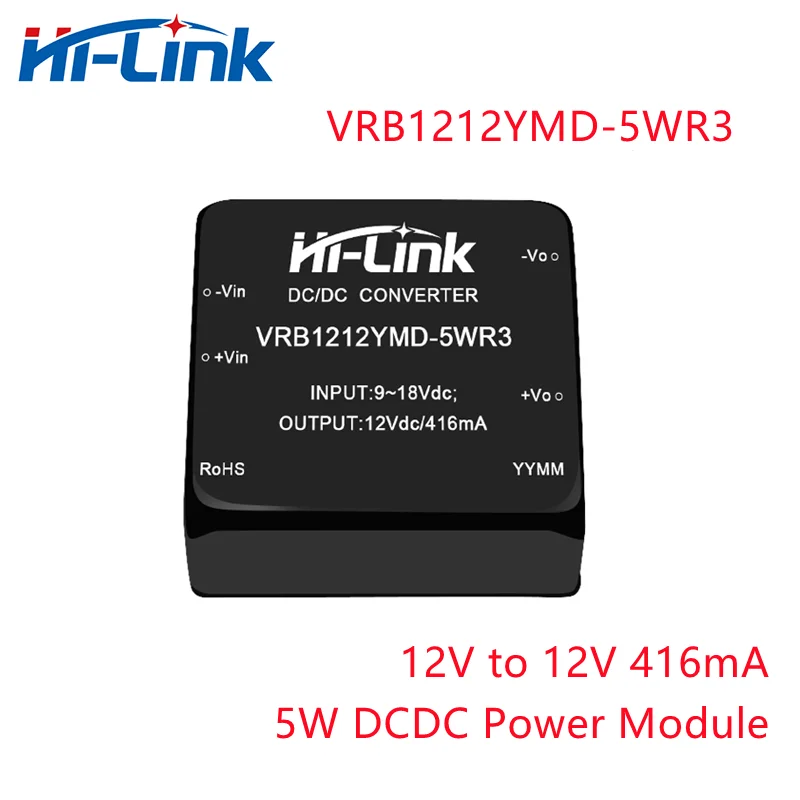 mini 10pcs/lot 5W 12V to 12V 416mA Isolated converter DC DC switching power supply module VRB1212YMD-5WR3(HLK-5D1212)