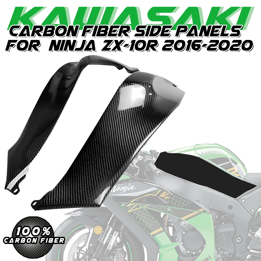 

For Kawasaki NINJA ZX-1OR 2011-2020 2013 2014 2015 2016 100% 3K Full Dry Carbon Fiber Side Panels Motorcycle Accessories