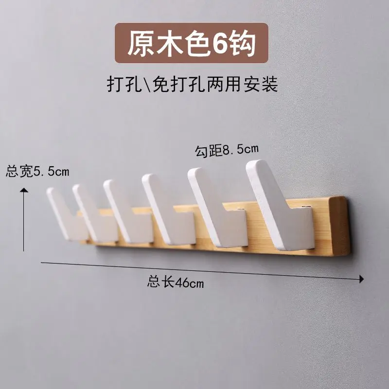 غرفة المعيشة مدخل جدار معطف رفوف خشب متين معلقة خط...