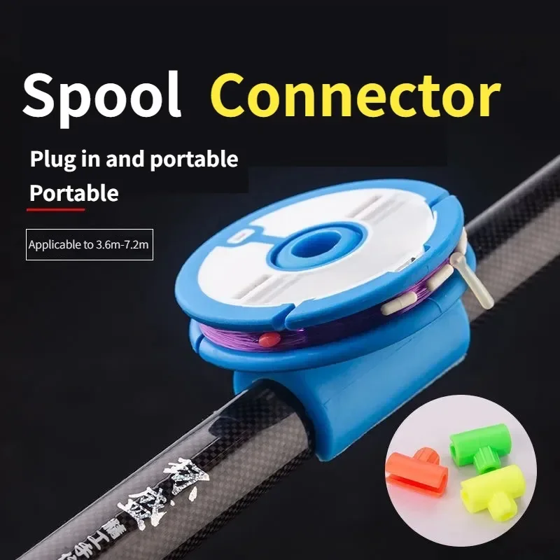 Fishing Rod Universal Fishing Line Storage Spool Connector Silicone ...