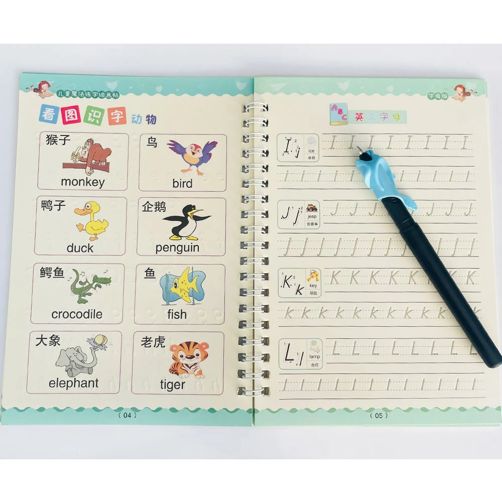 子供のためのアルファベットのコピーブック 英語の単語 書道の本 手書き 子供のための魔法の執筆 英語の練習のための学習 Aliexpress