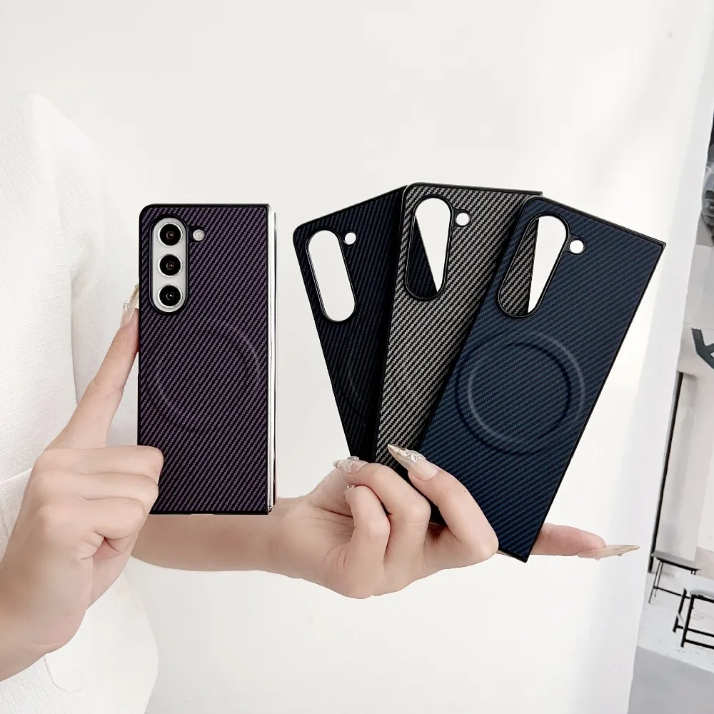 Magnetic Carbon Fiber Anti-Knock Folding Phone Case with MagSafe Charging Compatibility