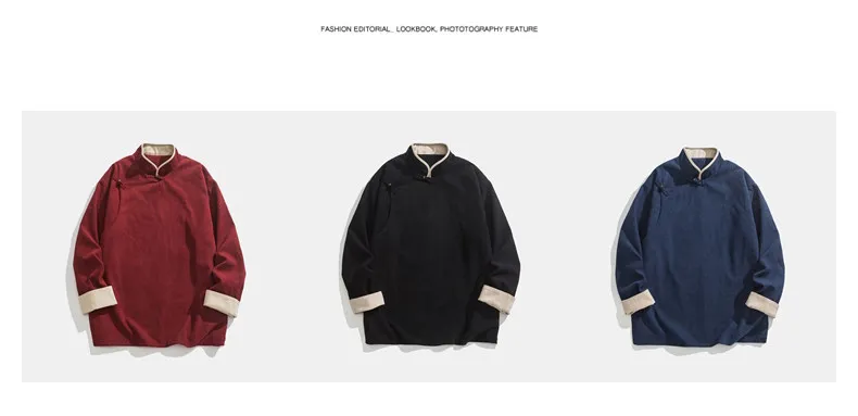 Jacket features