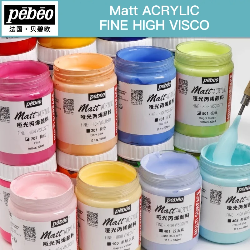 Vibrant Waterproof Matte Acrylic Paint - 300ML for Hand-Painted Wall Art & DIY Graffiti