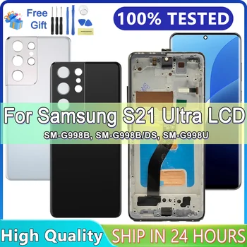 S21 Ultra pour Samsung S21 Ultra 5G LCD G998 G998U écran tactile avec cadre pour Samsung S21Ultra G998B affichage remplacer