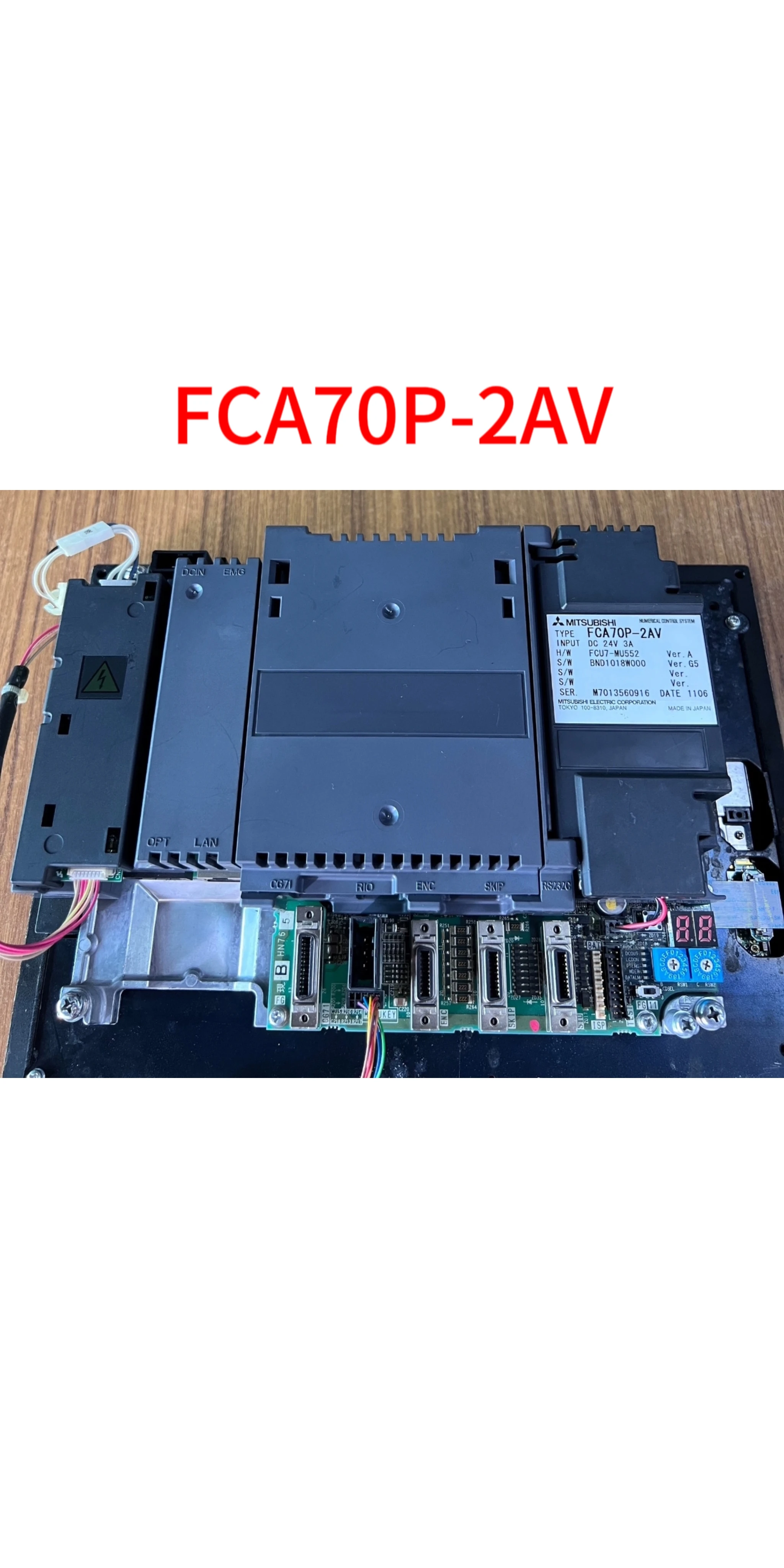 

Second-hand FCA70P-2AV test ok