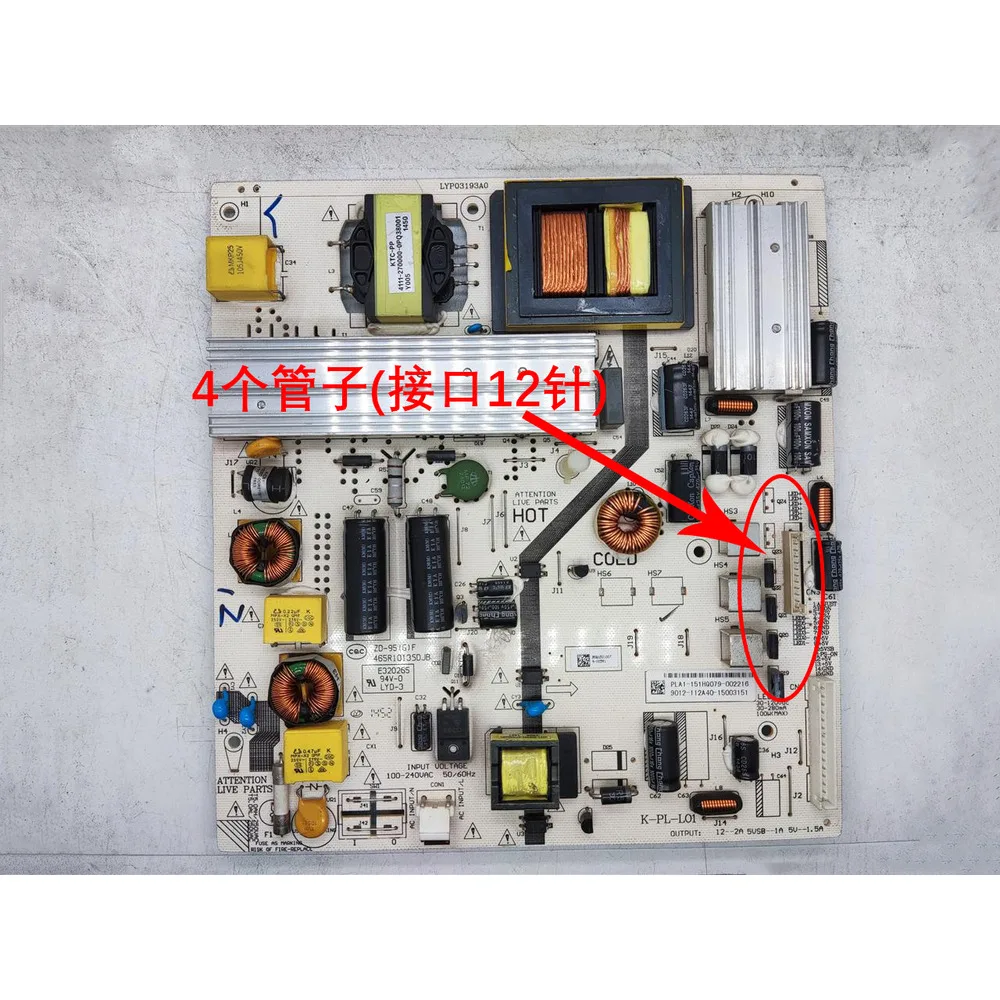 

Для TCL LE42D88UD источник питания 465R1013SDJB K-PL-L01 4702-2PLL01-A6131D01