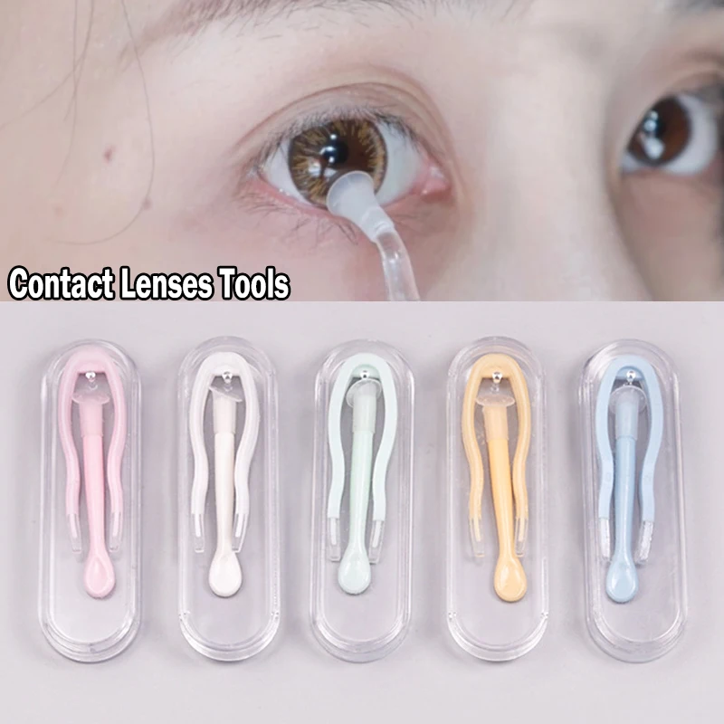 1 Set Portable Contact Lens Inserter Wearing Tool Special Contact Lenses Tweezers Suction Stick