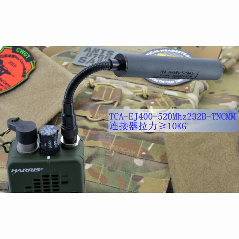 PRC152 New Tactics Antenna Gain 148UV Intercom Tactical Communication
