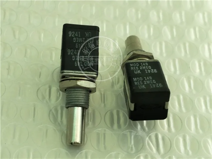 

U K Mod1492 Meg dual potentiometer 2m handle length 23MM