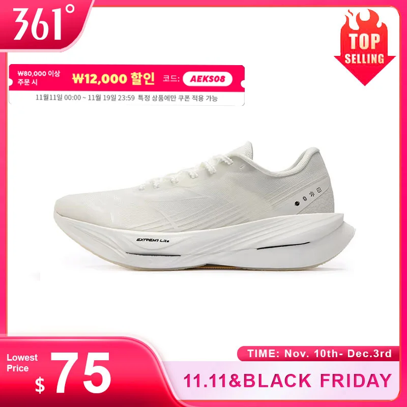 361 Degrees Furious ET Men's Running Shoes Carbon Plate Racing